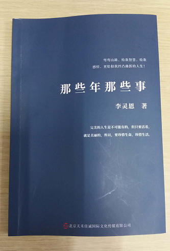 QQ图片20190216084258.png